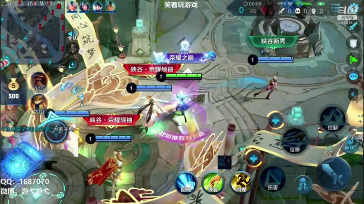王者超级明星赛垮圈PK 2020-10-23 20点场
