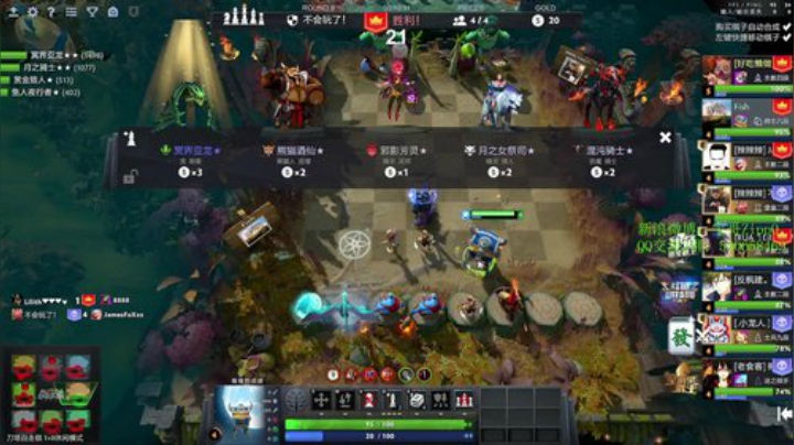 我在斗鱼看ZippO宝哥直播DOTA2