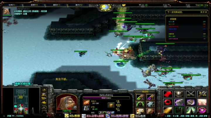【鸟】每天带你玩转风格不同的RPG~ 2020-10-20 22点场
