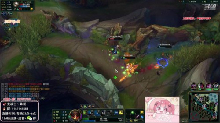 【英雄联盟】女战士丶姝玥的精彩时刻 20201023 00点场