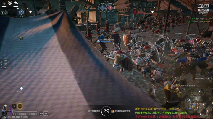 我将带头冲锋！ 9130337 2020-10-23 11点场