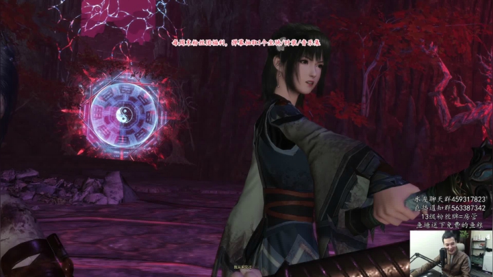 【老杨】开冲 2020-10-22 21点场