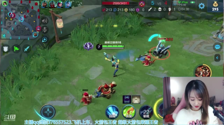 巅峰赛9 连胜mvp 2020-10-23 19点场