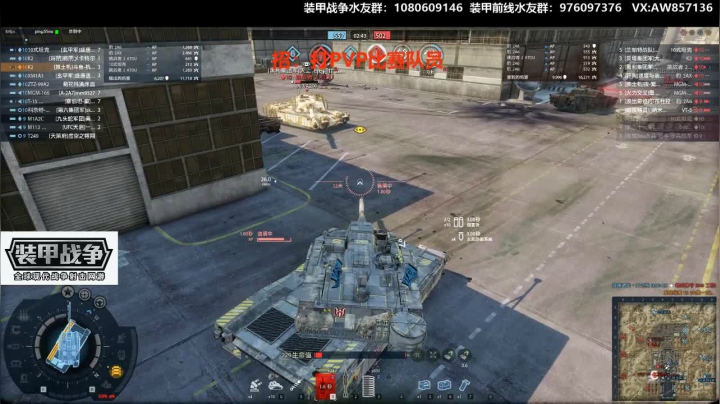 金龙皮肤尽在“神秘宝箱”中 2020-10-16 20点场