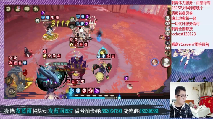 这BAN离斗技真厉害 1080583 2020-10-22 19点场