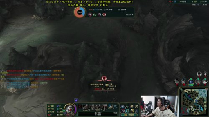 【英雄联盟】余小C真的很强的精彩时刻 20201023 12点场