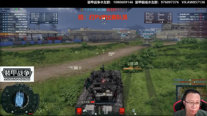 金龙皮肤尽在“神秘宝箱”中 2020-10-18 15点场