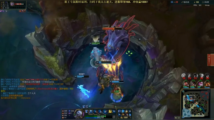 熊王c：一天不越塔浑身不舒服 2020-10-23 20点场