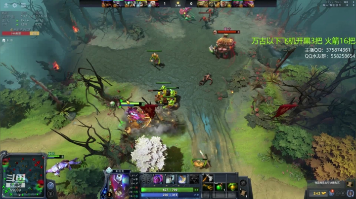 亚瑟 不上冠绝不下播 2020-10-22 12点场