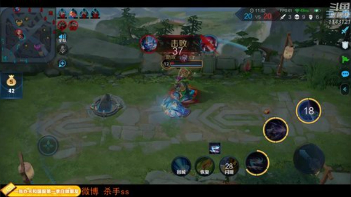 【王者荣耀】不可一世杀手的精彩时刻 20201023 02点场