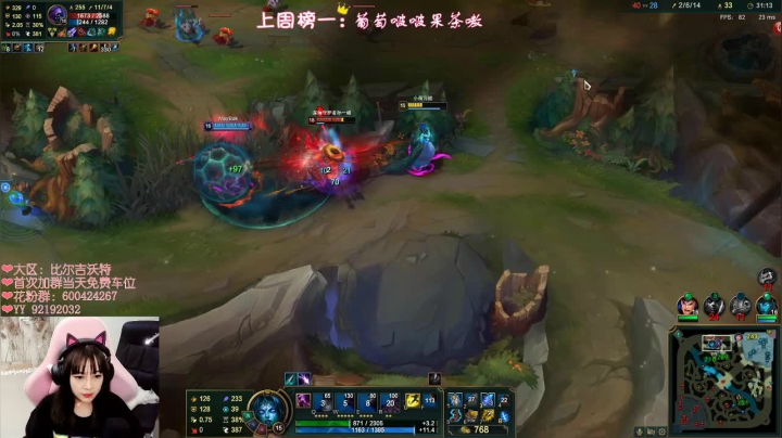 小姐姐强不强心里没点数吗 2020-10-21 23点场