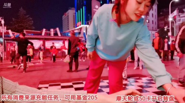【户外】百变姑姑肖淑洁的精彩时刻 20201023 20点场