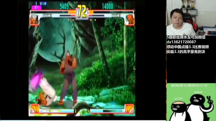 晚上好，屠龙两场，欢迎来吹牛逼！ 2020-10-23 00点场