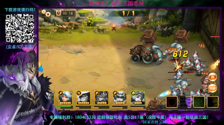 啊翼：专业团队 2020-10-23 02点场