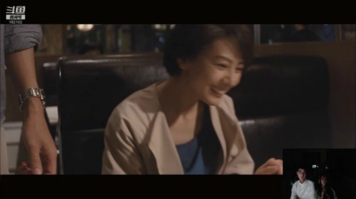 【一起看】国民大舅哥的精彩时刻 20201023 01点场