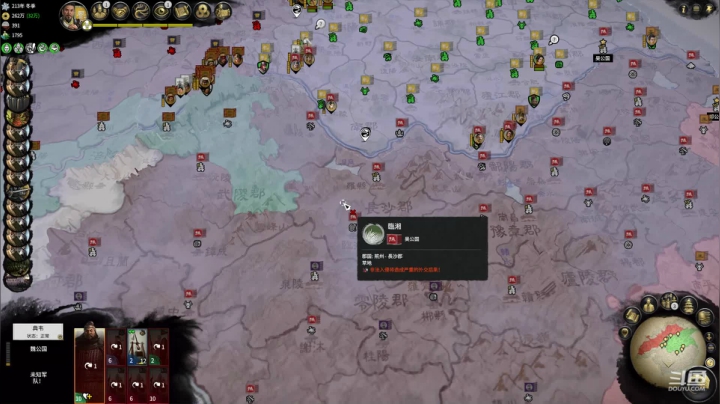 新武将合集 军政MOD-刘备 2020-10-23 12点场