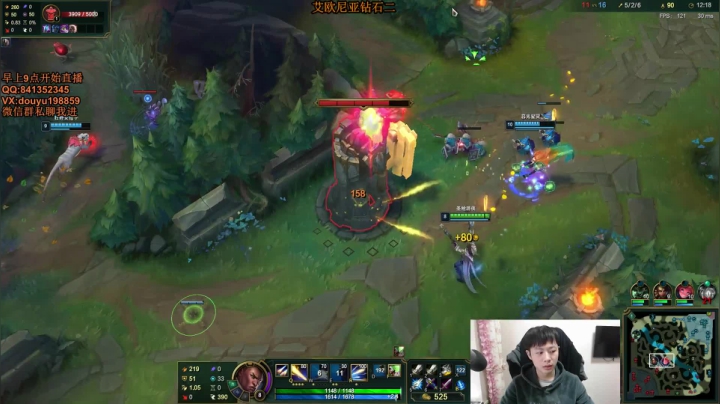 阿迎:寒冰助手一区钻石局冲冲冲！ 2020-10-23 13点场