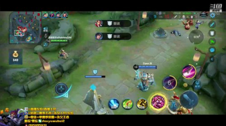 我在斗鱼看渝万单存3岁白阿文直播王者荣耀