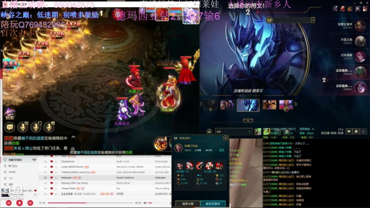河南省第一德莱王峡谷冲千分！！！ 2020-10-22 20点场