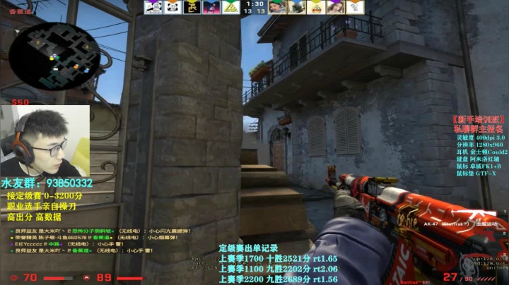 【陈子敬】定级赛 感谢理发师让我从头再来 2020-10-18 18点场