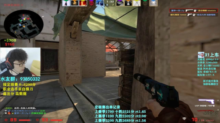 【陈子敬】新赛季定级赛 2020-10-17 12点场