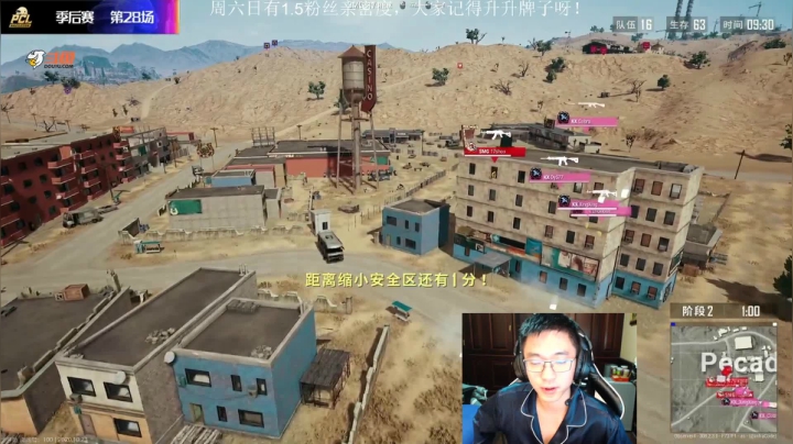 天才少年ZGG是什么东西 2020-10-23 19点场