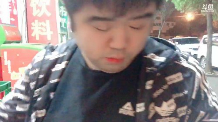 【户外】做个疯子的精彩时刻 20201023 01点场