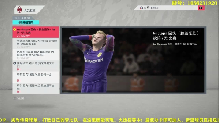 21水友赛募集中 2020-10-22 19点场