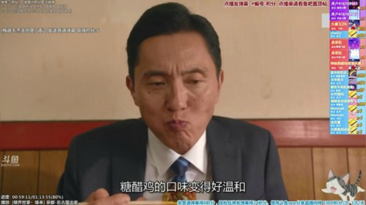 【一起看】懒猫是只喵的精彩时刻 20201023 00点场