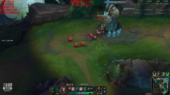 上单德莱文 教你折磨人 2020-10-23 11点场