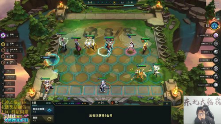 【英雄联盟】东北大鹌鹑的精彩时刻 20201023 00点场