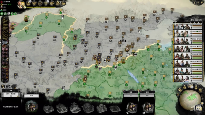 新武将合集 军政MOD-刘备 2020-10-23 16点场