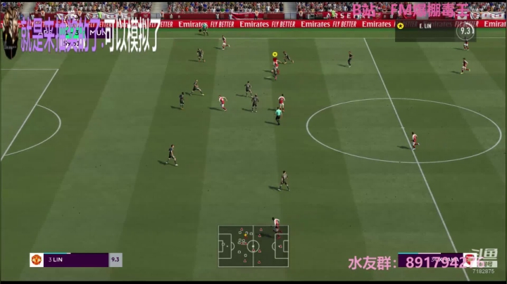 你的林皇，无限猖狂（最高难度） 2020-10-23 01点场