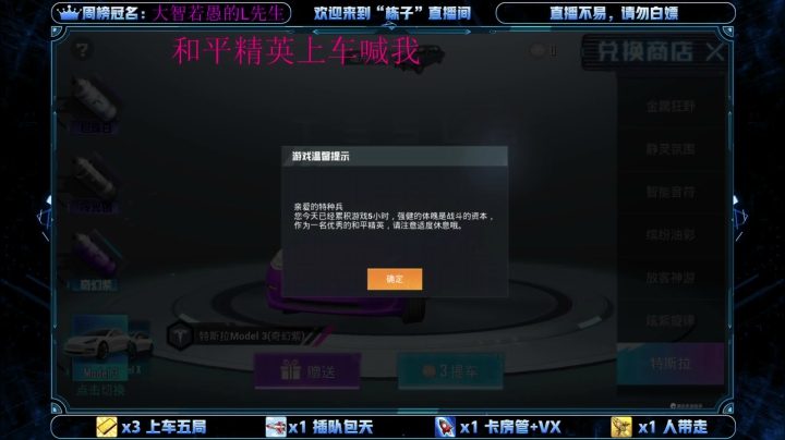 官方认证：奥斯卡演员 2020-10-22 08点场