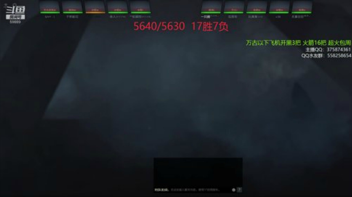 【DOTA2】亚瑟归来丶的精彩时刻 20201023 19点场