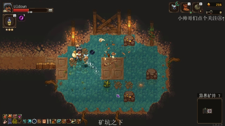 介不是黄金矿工吗 2020-10-21 20点场