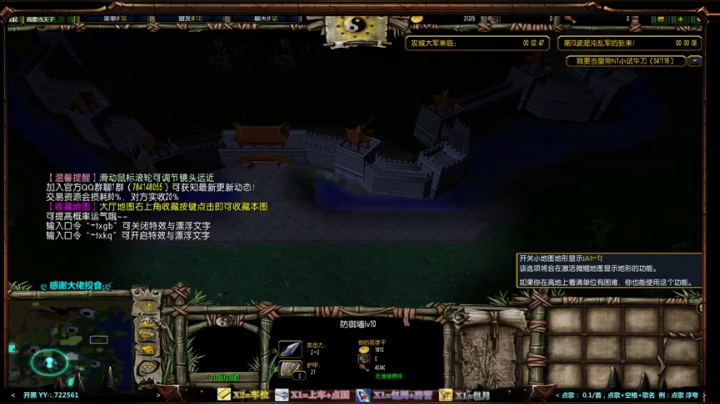 【鸟】每天带你玩转风格不同的RPG~ 2020-10-19 22点场