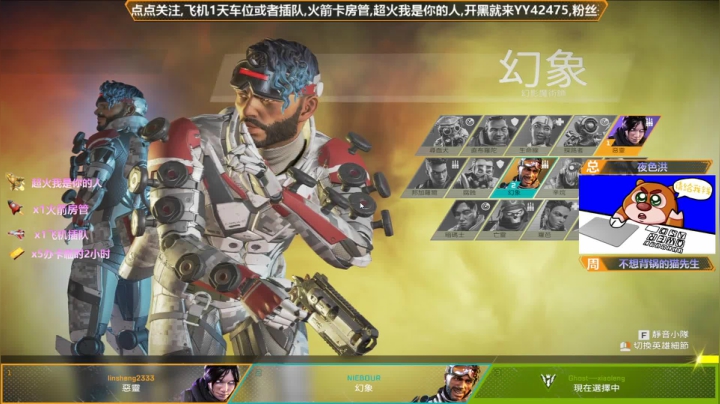 嗓子发炎了说话会比较少（有车位） 2020-10-22 20点场
