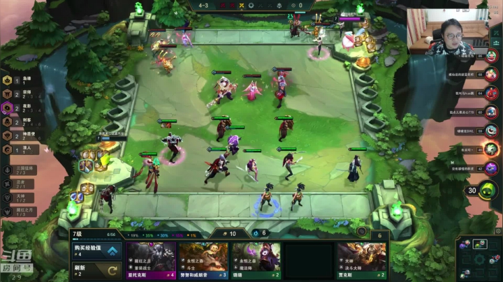 云顶：我又杀回来了，终于知道怎么上分了 2020-10-22 22点场