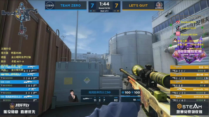 LQ VS TEAM ZERO 2020-10-22 19点场