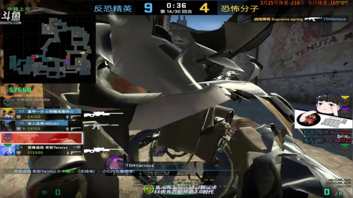 王卡尔: 那就下饭吧 2020-10-22 21点场