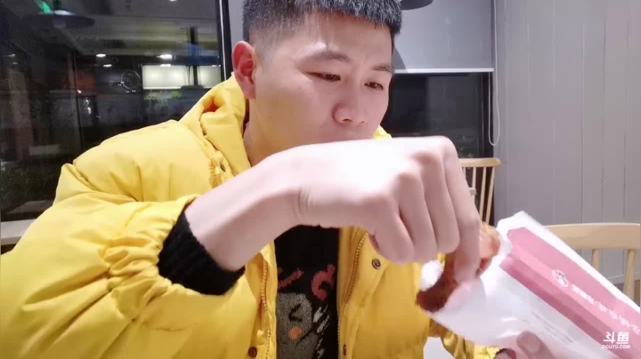 阳澄湖大闸蟹走起 2020-10-23 02点场
