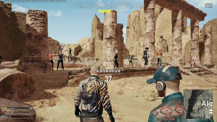 竞技模式 单人四排 最强1v4 2020-10-22 23点场