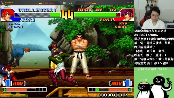 晚上好，屠龙两场，欢迎来吹牛逼！ 2020-10-22 20点场