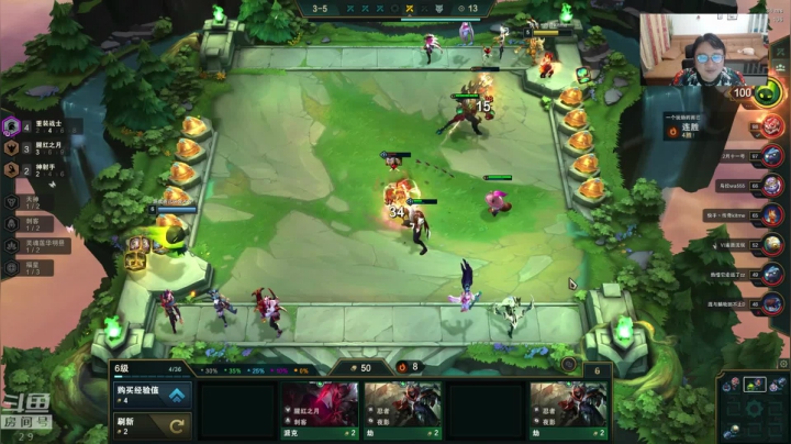 云顶：我又杀回来了，终于知道怎么上分了 2020-10-23 00点场