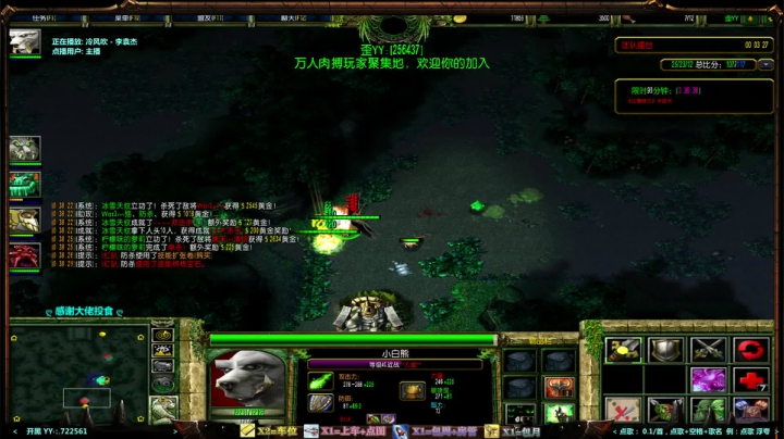 【鸟】每天带你玩转风格不同的RPG~ 2020-10-22 23点场