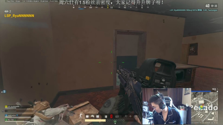 天才少年ZGG是什么东西 2020-10-23 13点场