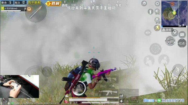 猛男1v4：大哥1打99~ 2020-10-23 15点场