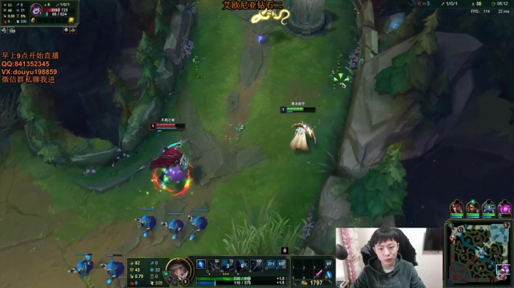 阿迎:寒冰助手一区钻石局冲冲冲！ 2020-10-23 11点场