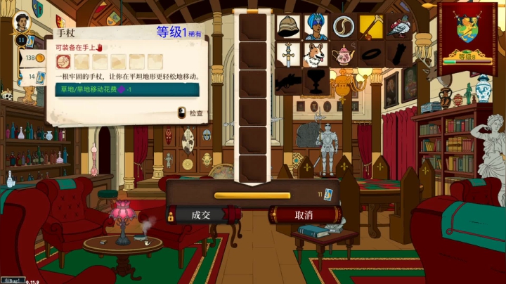 啊翼：专业团队 2020-10-23 04点场